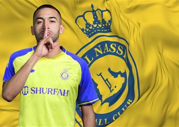 سكاي تمت حكيم زياش سينتقل إلى النصر السعودي حتى 2026