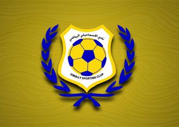 رسمي ا الشباب والرياضة تعلن تعيين لجنة ثلاثية لإدارة النادي الإسماعيلي