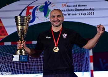 محمد رمضان لاعب يد الزمالك ي علن اعتزاله والاتجاه للتدريب