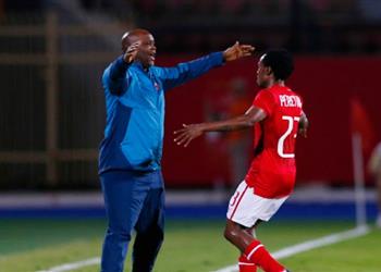 موسيماني أتفهم سبب عدم إقصاء صن داونز لـ الأهلي وبيرسي تاو لم يكن يحتاجني للتألق