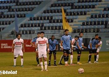 اتحاد الكرة يعلن عن حكم مباراة الزمالك وغزل المحلة