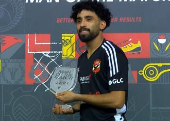 مروان عطية أفضل لاعب في مباراة الأهلي والبنك الأهلي