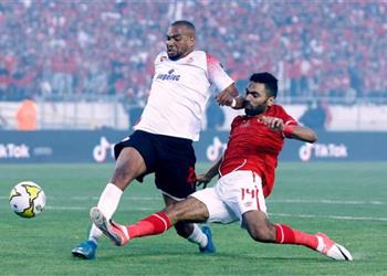 خاص الزمالك يترقب مباراة الأهلي والوداد لمتابعة صفقة جديدة