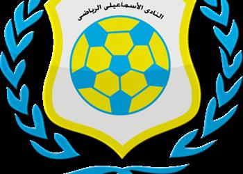 الإسماعيلي يهنئ اتحاد العاصمة على الفوز بالكونفدرالية