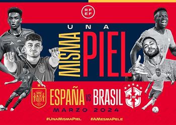 رسمي ا إسبانيا تواجه البرازيل ودي ا في مارس 2024 لمناهضة العنصرية