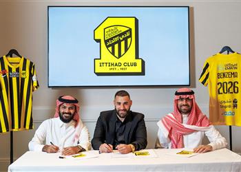 الكشف عن رقم قميص كريم بنزيما مع اتحاد جدة