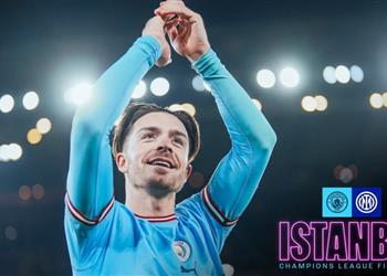 جريليش نهائي دوري الأبطال حلم يتحقق وسبب مجيئي إلى مانشستر سيتي