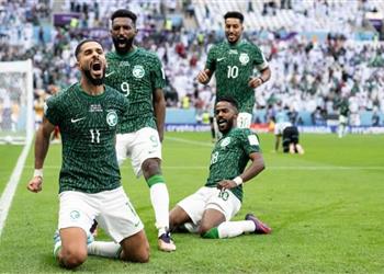 تقارير منتخب السعودية يشارك في كوبا أمريكا 2024