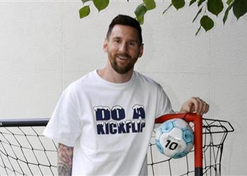 فيديو إنتر ميامي يمهد للإعلان الرسمي عن صفقة ميسي