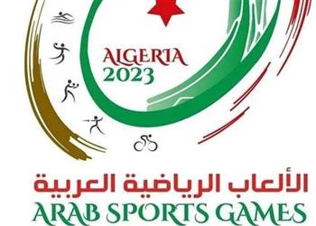 إنهاء إجراءات تسجيل بعثة مصر المشاركة في دورة الألعاب العربية بالجزائر