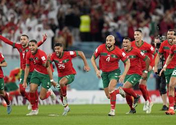 مجموعة المغرب في تصفيات كأس العالم 2026