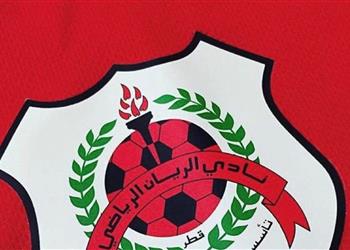 رسمي ا الريان القطري يحسم صفقة من الدوري الإنجليزي