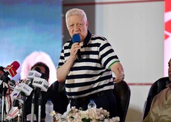 منها إقالة كارتيرون مستشار الزمالك القانوني ي عدد إنجازات مرتضى منصور ويوجه رسالة للجماهير