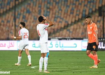 موعد مباراة الزمالك القادمة في البطولة العربية بعد التعادل مع فاركو