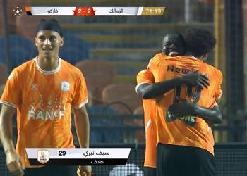 فيديو سيف تيري يتحول إلى كابوس الزمالك في الدوري المصري