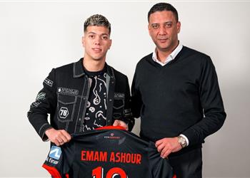 صحيفة دنماركية تكشف سعر انتقال إمام عاشور إلى الأهلي