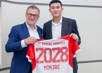 رسمي ا بايرن ميونخ يعلن تعاقده مع كيم مين جاي حتى 2028
