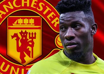 أونانا يعلن انتقاله إلى مانشستر يونايتد عرض لا يقاوم