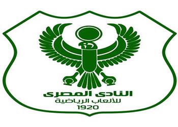 المصري يتهم رابطة الأندية في بيان رسمي بعدم الحيادية جماهيرنا في حالة غضب