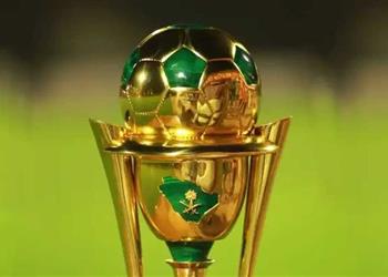 نتائج قرعة كأس خادم الحرمين الشريفين مباراتان سهلتان لـ الهلال والاتحاد