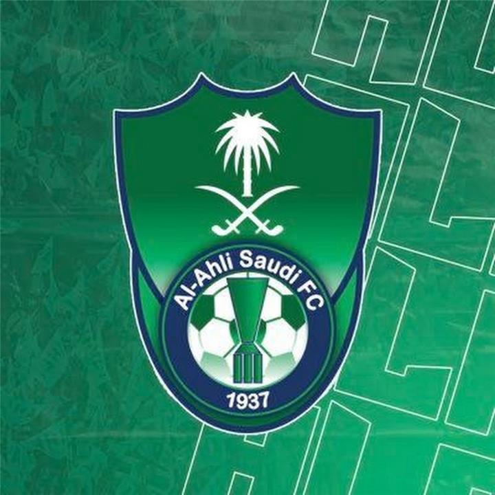 الاهلي السعودي