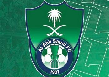 الأهلي السعودي يبدأ مفاوضاته مع مدرب من الدوري الإنجليزي