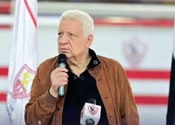 مرتضى منصور اعتذرت عن السفر لحضور البطولة العربية وعندي فريق لا ي نافسه أحد ا