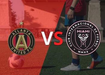 القناة الناقلة لمباراة إنتر ميامي وأتالانتا يونايتد اليوم في كأس الدوريات