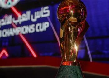 القنوات الناقلة للبطولة العربية للأندية 2023 بمشاركة الزمالك