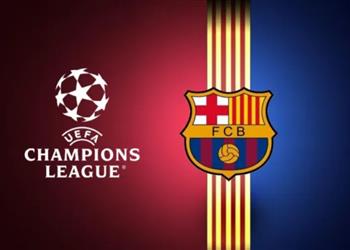 يويفا يعلن موقف برشلونة من المشاركة في دوري أبطال أوروبا بعد قضية نيجريرا