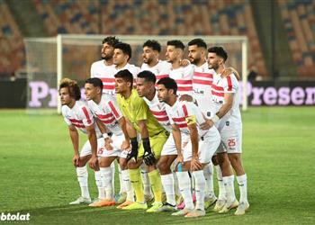 الزمالك يبدأ مشواره في البطولة العربية بمواجهة الاتحاد المنستيري ويطمح في الفوز