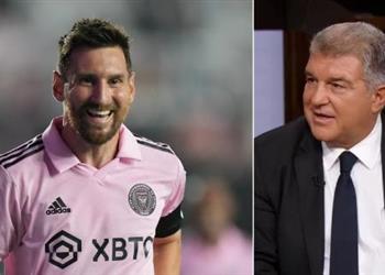 لابورتا ميسي أراد الابتعاد عن ضغط برشلونة ورؤيته بقميص إنتر ميامي غريبة