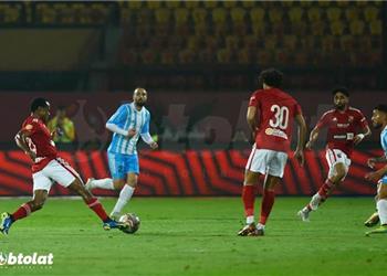 الداخلية يوضح موقفه من الانسحاب أمام الأهلي في كأس مصر