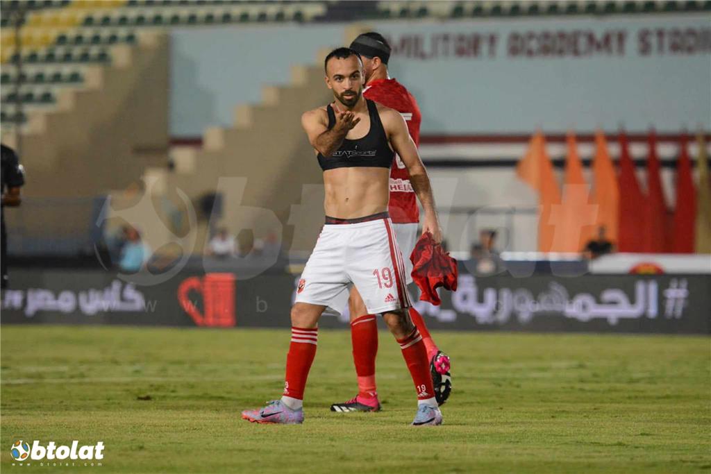 محمد مجدي افشة لاعب الأهلي 