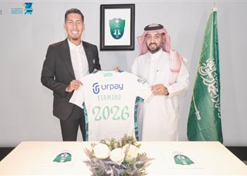 فيديو وصور الأهلي السعودي يعلن ضم روبرتو فيرمينو
