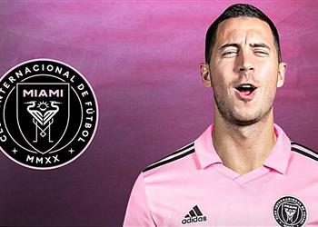 إنتر ميامي يستهدف التعاقد مع هازارد ويغريه بالقاعدة الذهبية