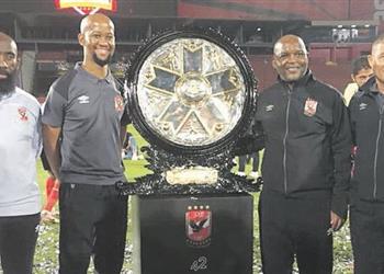 مساعد موسيماني يشيد بعقلية لاعبي الأهلي ويؤكد اعتقدوا أننا في مدرسة