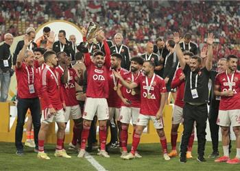 بتواجد 4 أندية اتحاد الكرة يعلن موعد إقامة السوبر المصري