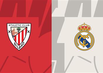 موعد مباراة ريال مدريد وأتلتيك بلباو اليوم في الدوري الإسباني