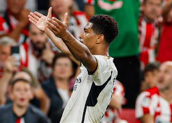 فيديو بيلينجهام ي سجل هدف ريال مدريد الثاني أمام أتلتيك بلباو