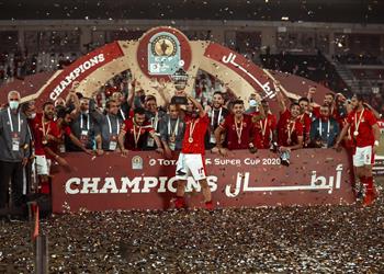 خاص كاف يخطر اتحاد الكرة بموعد وملعب مباراة الأهلي واتحاد العاصمة في السوبر الإفريقي