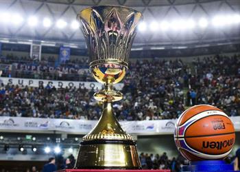 القنوات الناقلة لكأس العالم لكرة السلة 2023