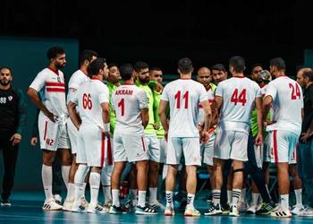 تطورات موقف الزمالك من البطولة العربية لكرة اليد بعد أزمة وقف القيد