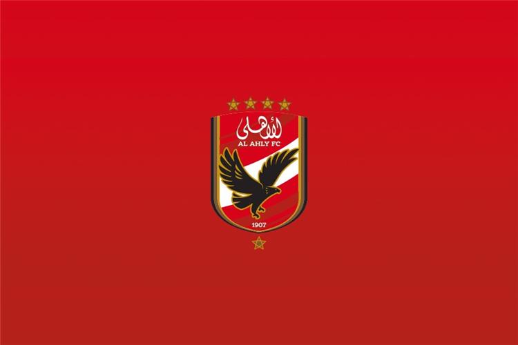 الاهلي