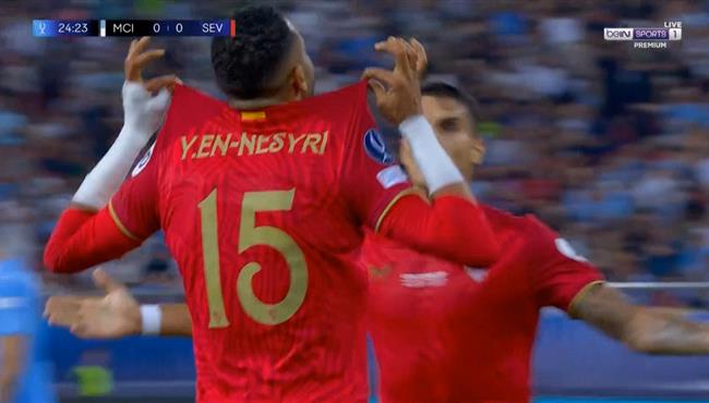 هدف يوسف النصيري في مرمي مانشستر سيتي بكأس السوبر الاوروبي