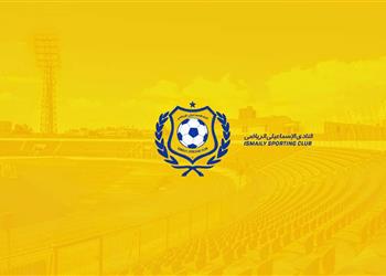 رسمي ا نصر أبو الحسن يفوز برئاسة الإسماعيلي تعرف على تشكيل المجلس الجديد