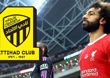 ريليفو سبب أساسي يدفع محمد صلاح لقبول عرض اتحاد جدة