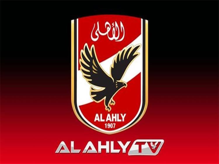 شعار قناة النادي الاهلي