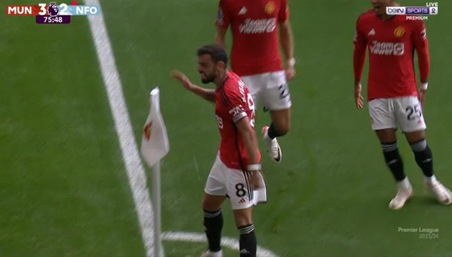 هدف برونو فيرنانديز في مرمي نوتوتينجهام فورست بالدوري الانجليزي