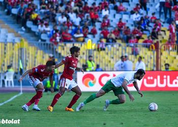 منافس الأهلي في دور نصف نهائي كأس مصر